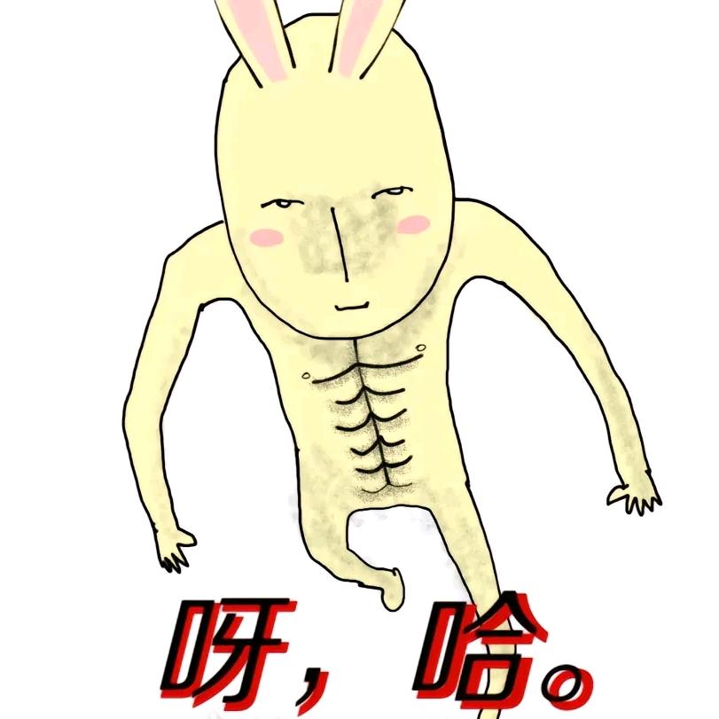 DZ
