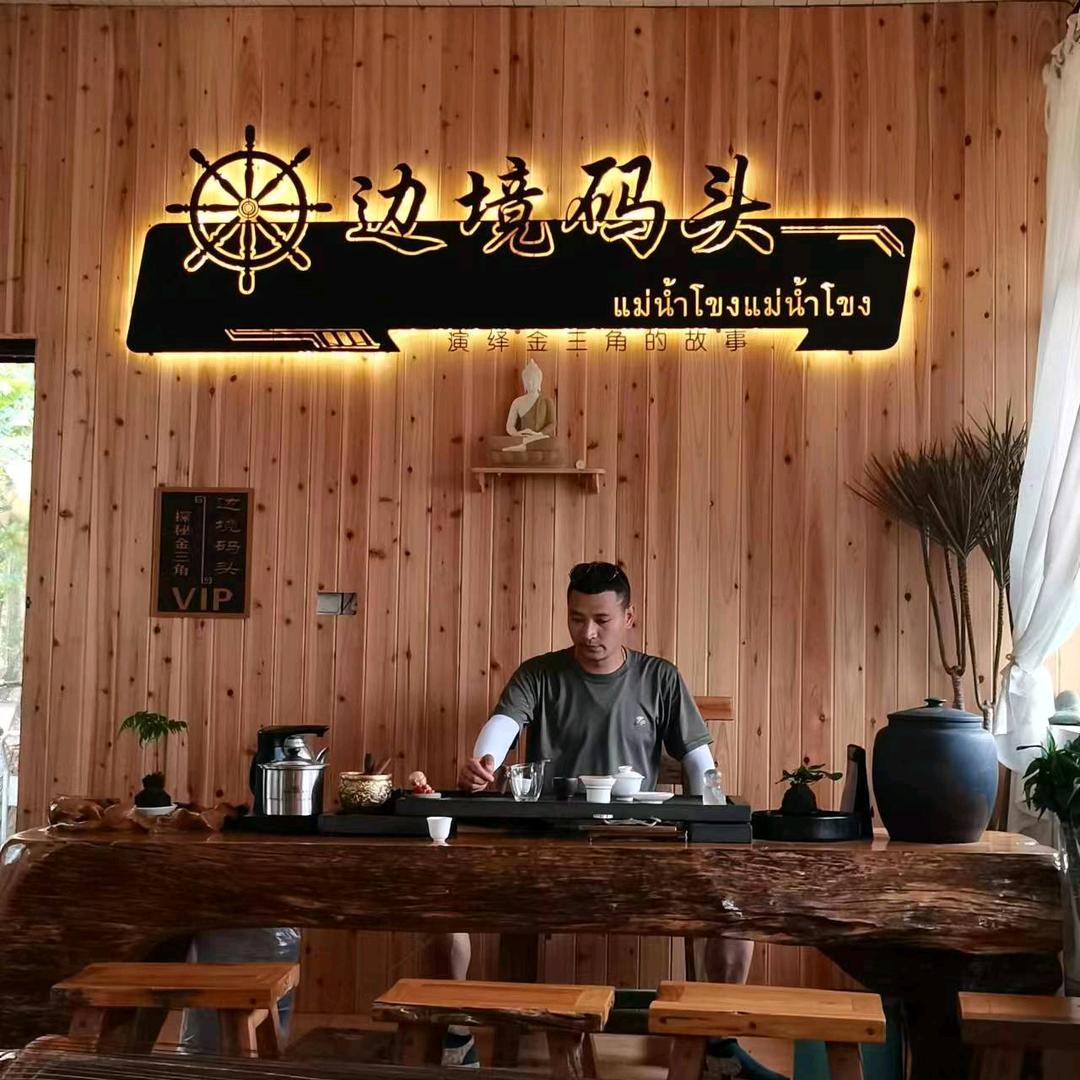 小蓝砼学  宝鸡市商砼销售