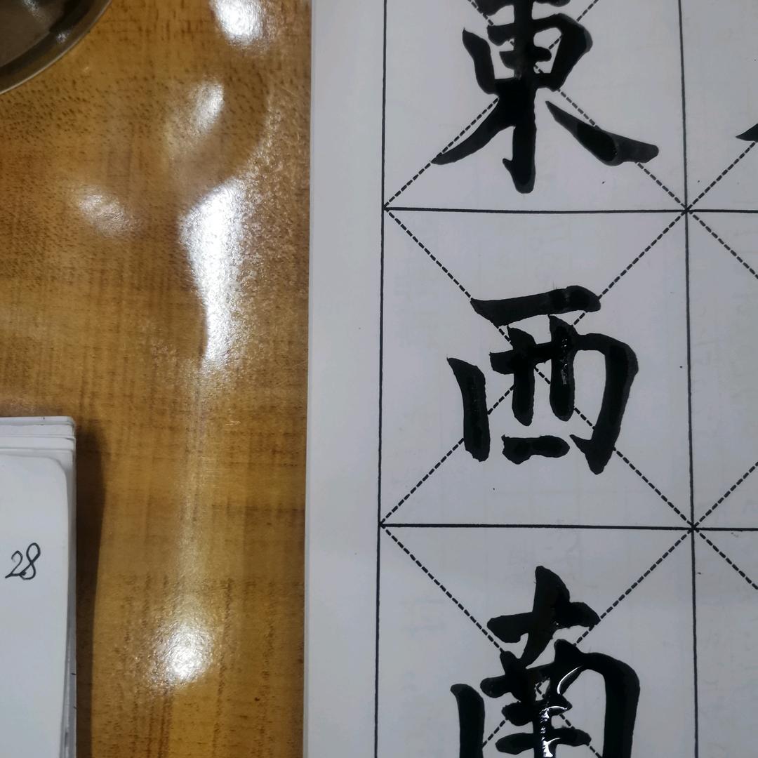 刘更华