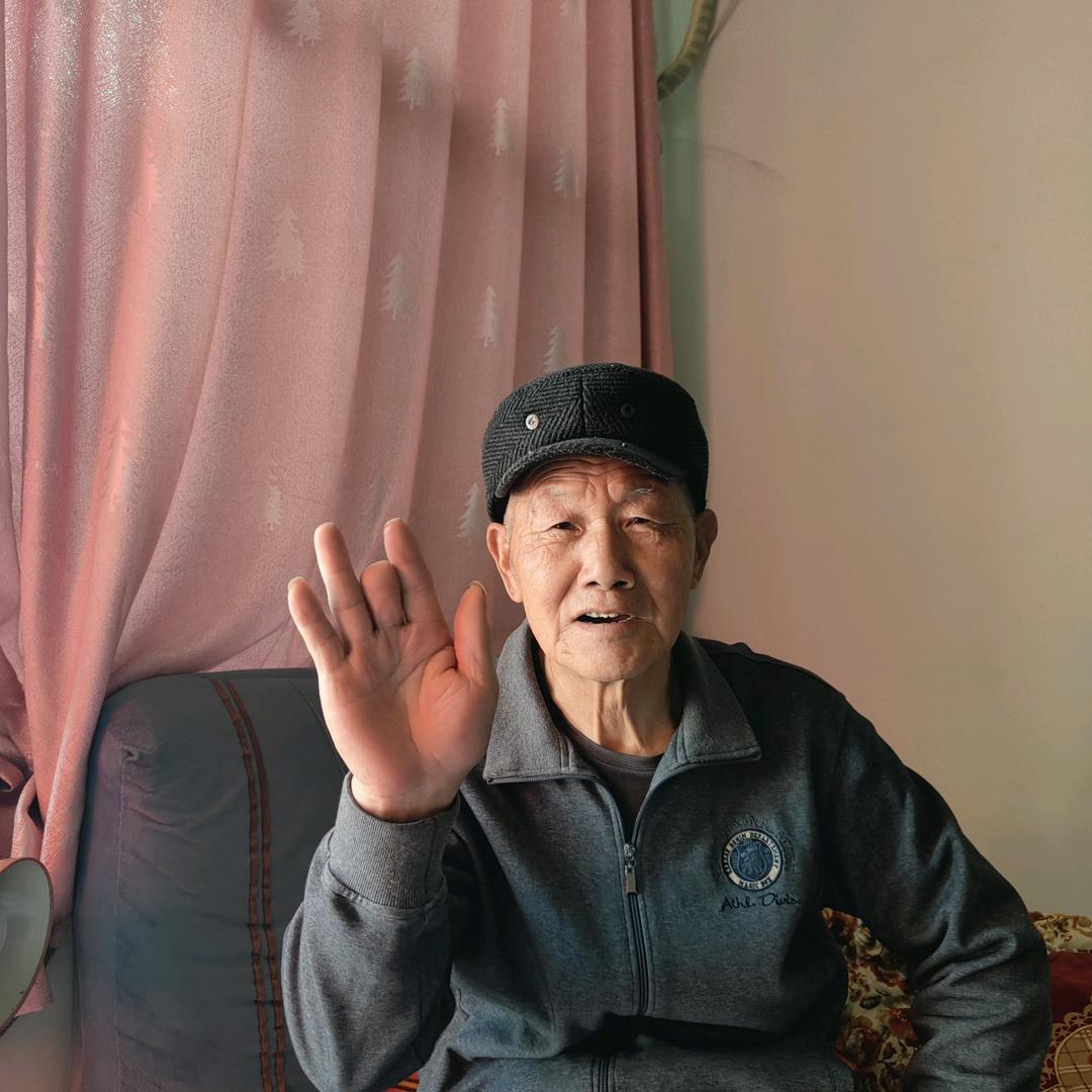 农村老人