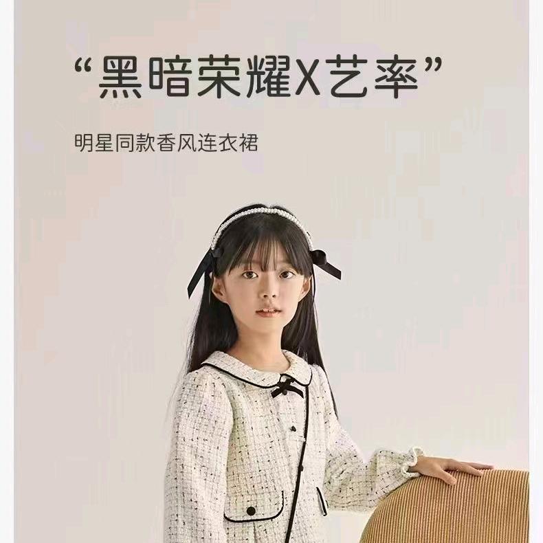 ✔达巴