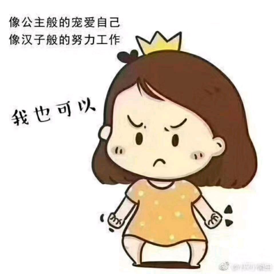 霜雨