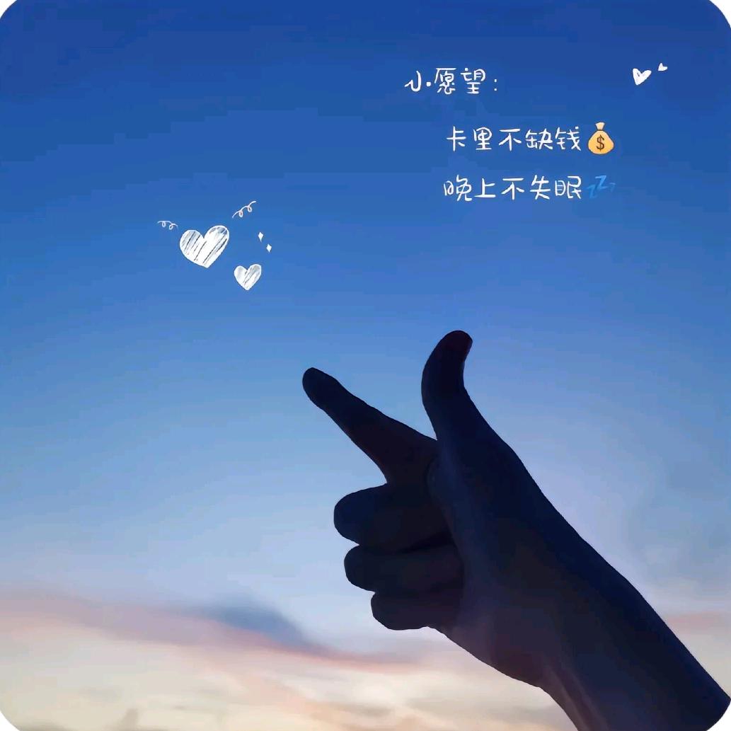 字字皆是你