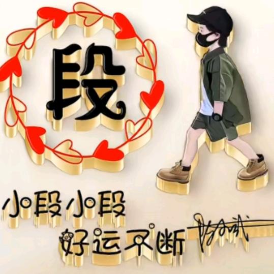 一天到晚游泳的🐠🐠
