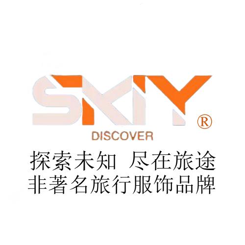 五圳企业店
