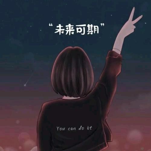 心℃微凉