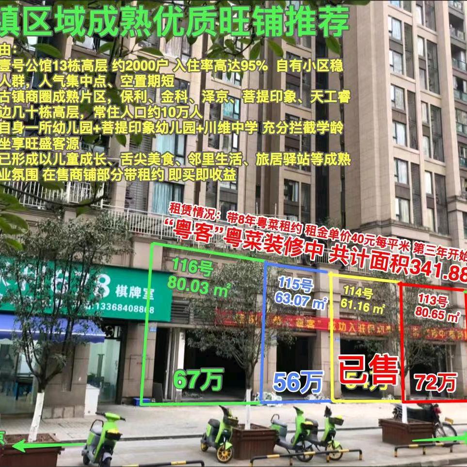 黄淑芬