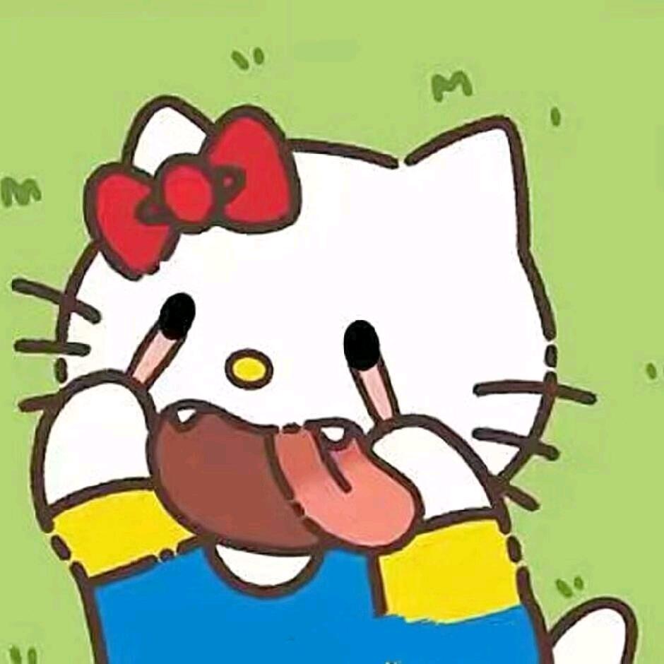 사랑쯔위