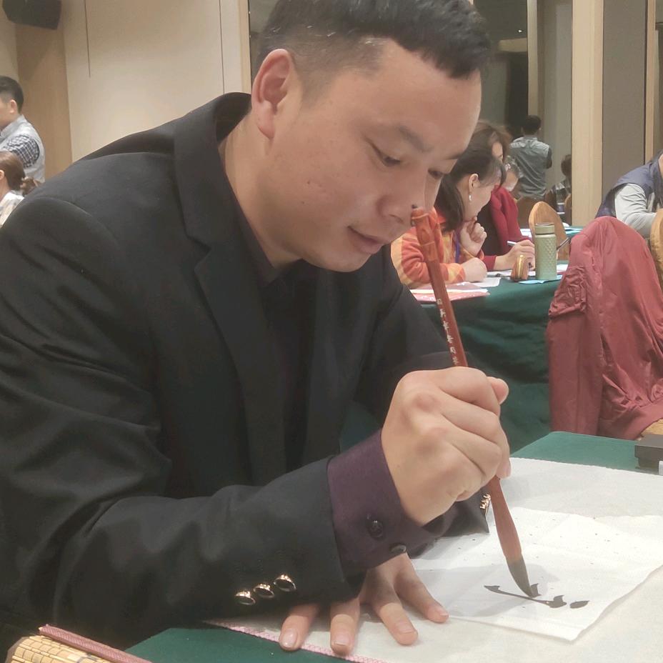 管富有