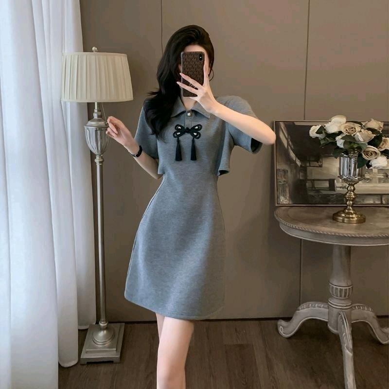 小七时尚女装