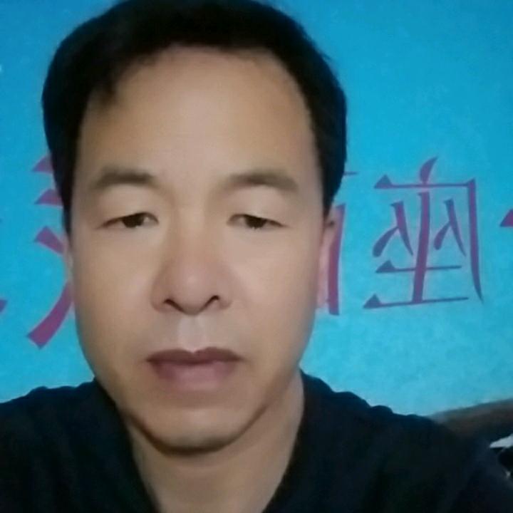 自由人
