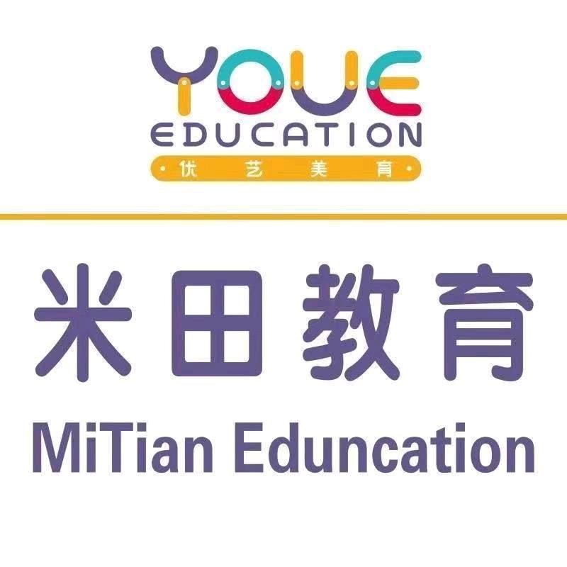 米田教育书法刘老师