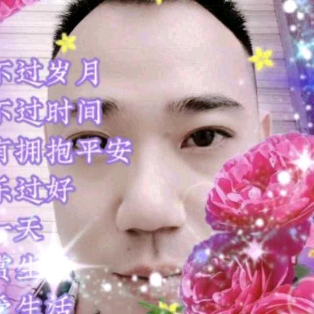 民哥