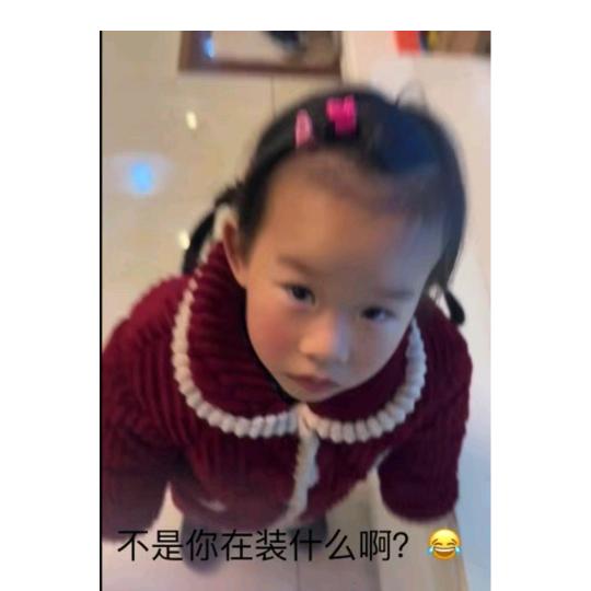 18岁小伙子骑81岁老奶奶过马路