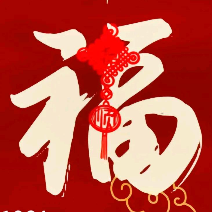 紫色海棠