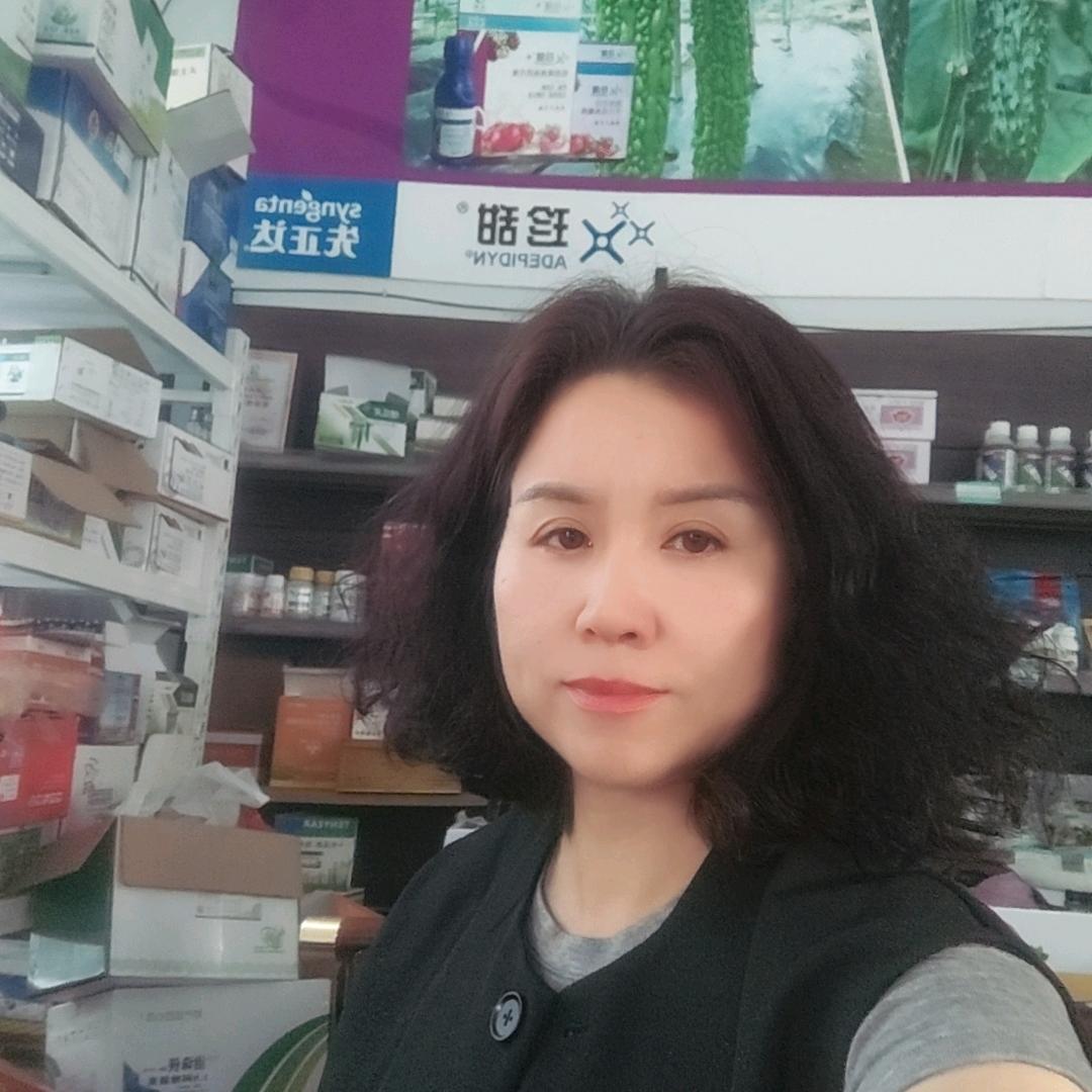 姐妹农资