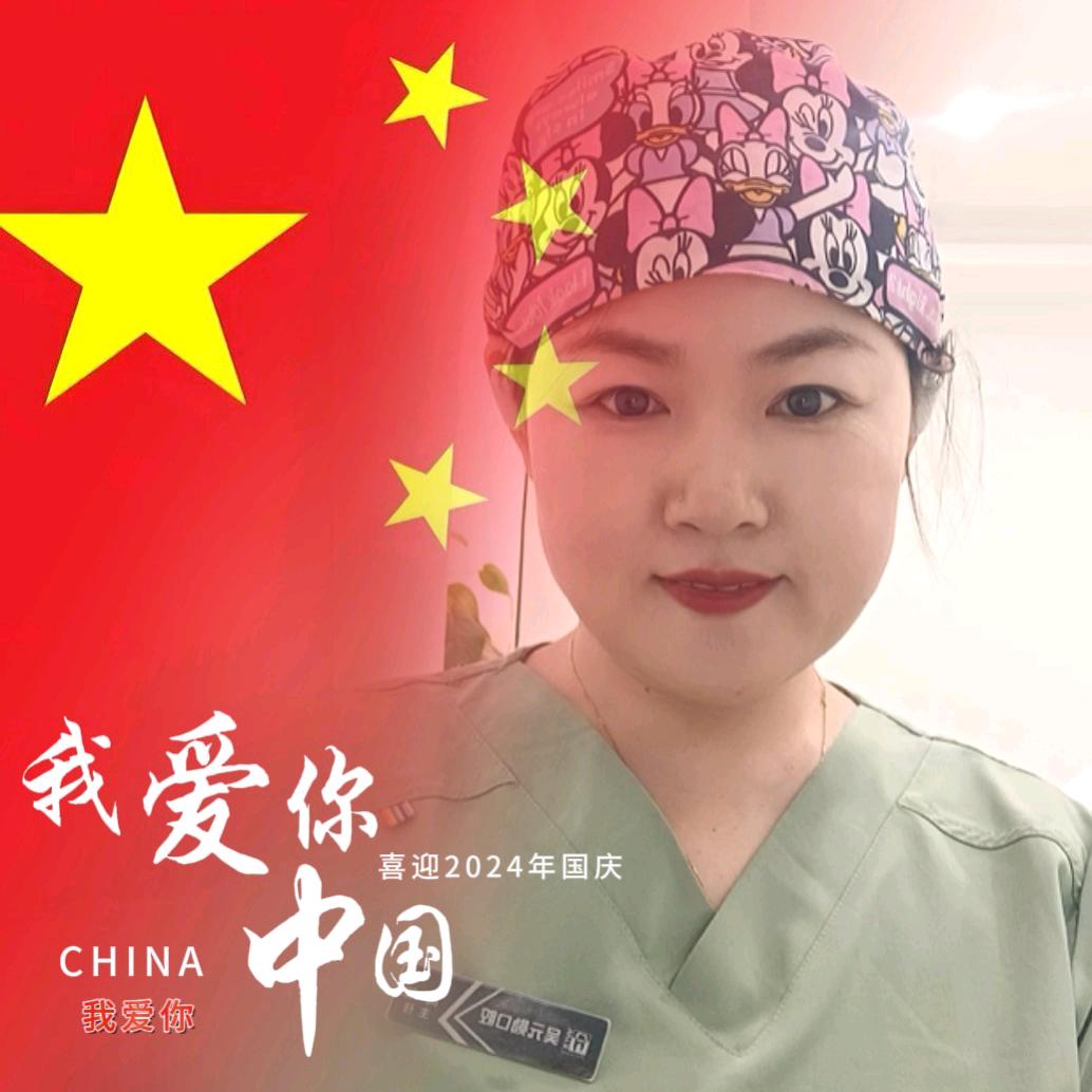 帅帅妈妈👩