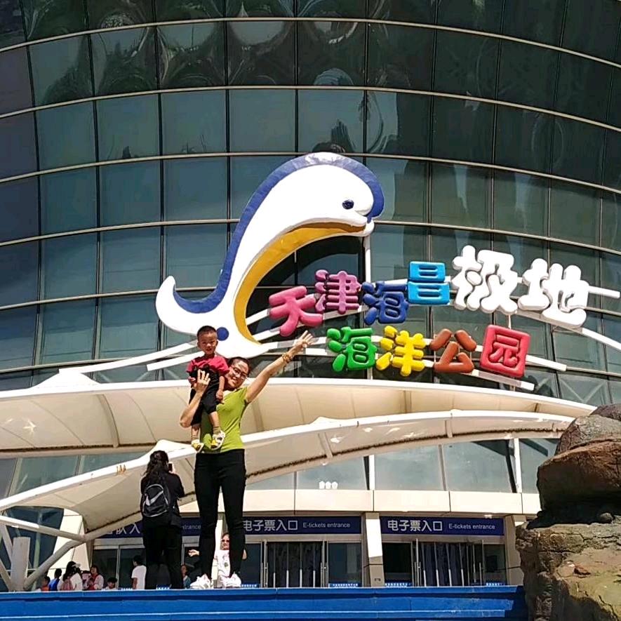 刘涛涛