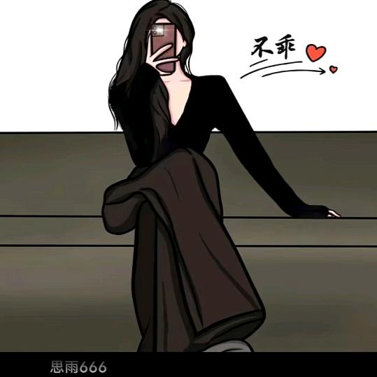 橄榄绿的牵挂