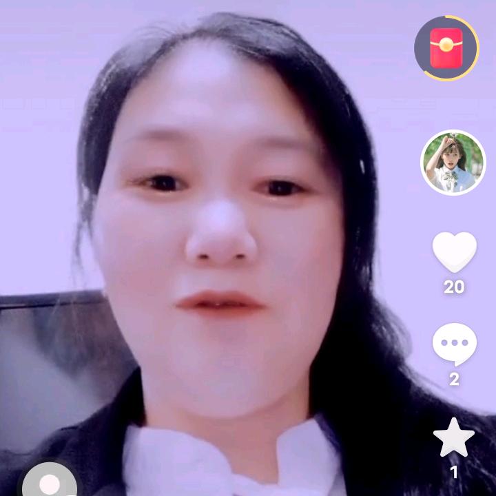 香香梦