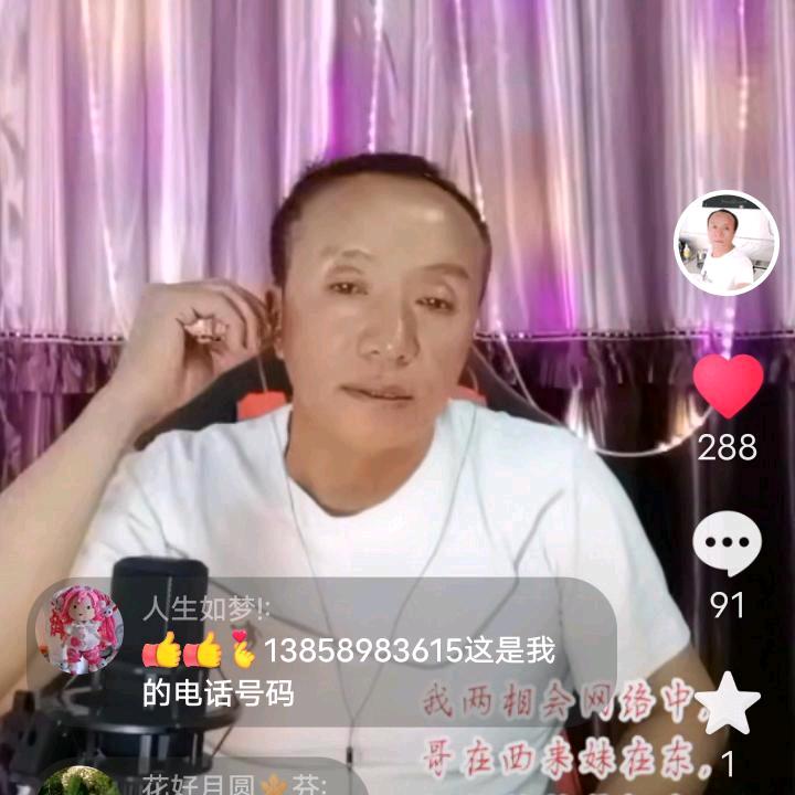 谁不想快乐