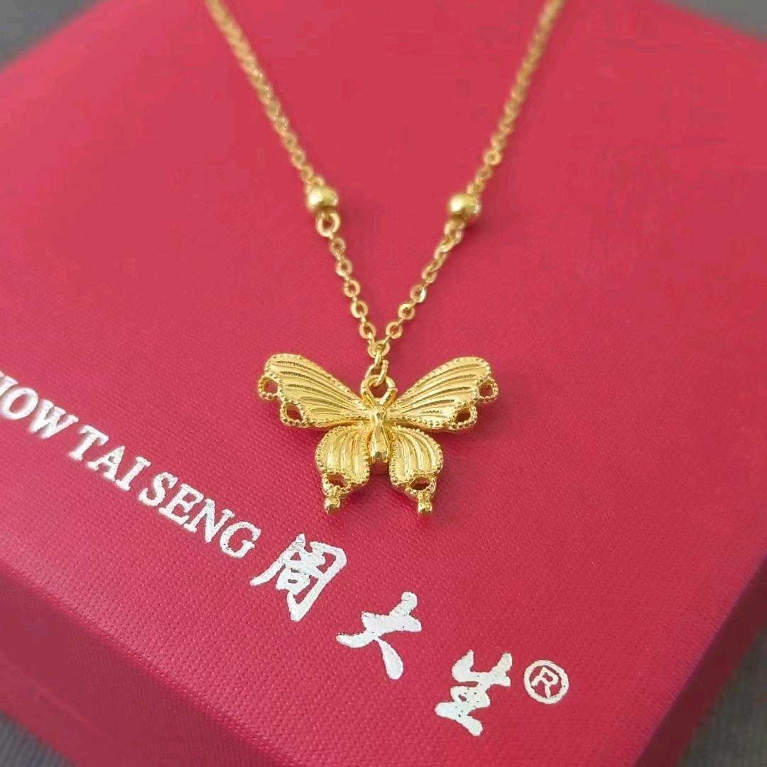榆中周大生中心广场店俞春燕