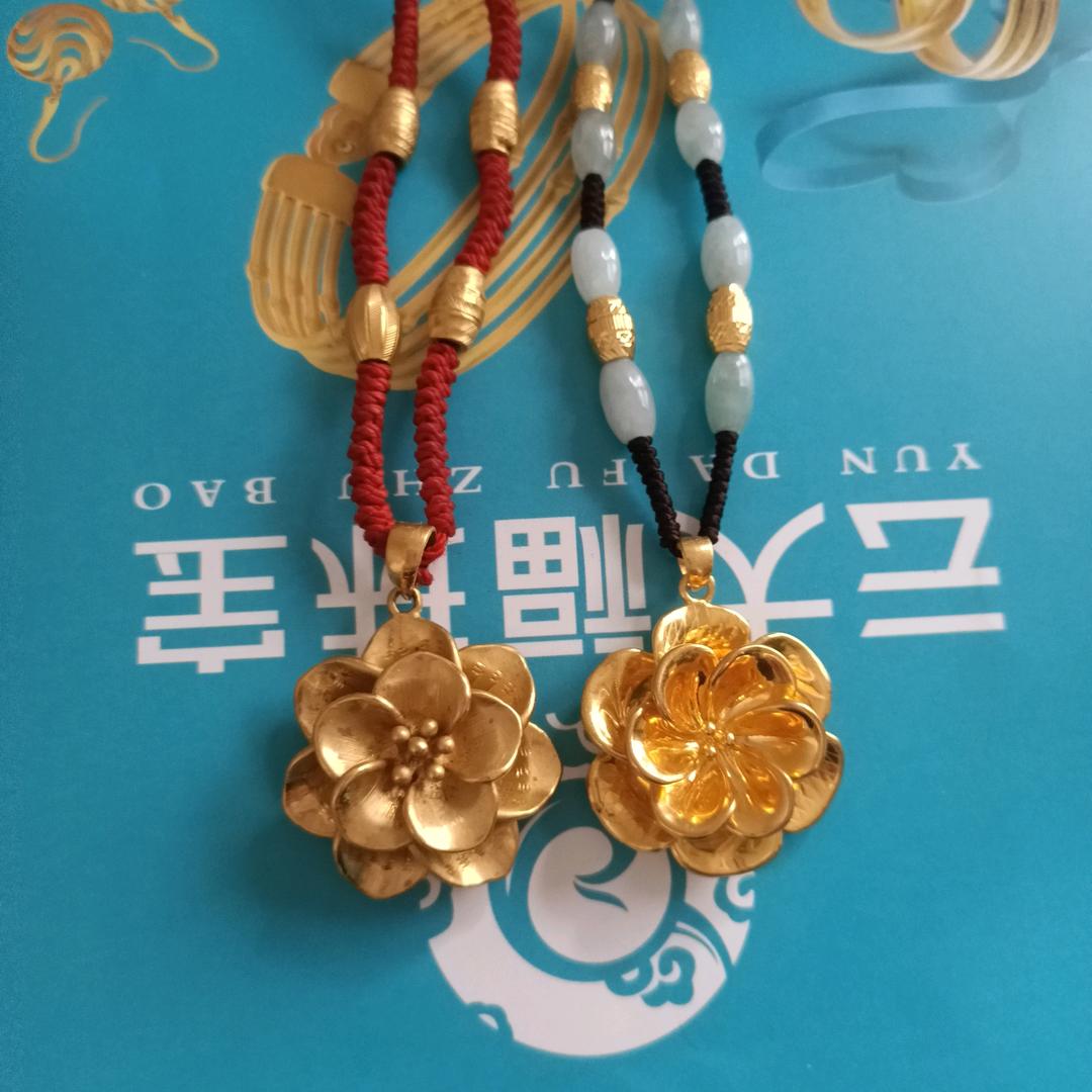 丁绪会