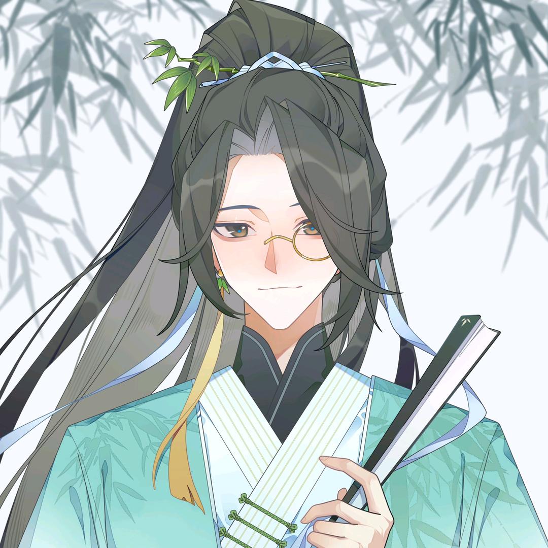 鳶爲