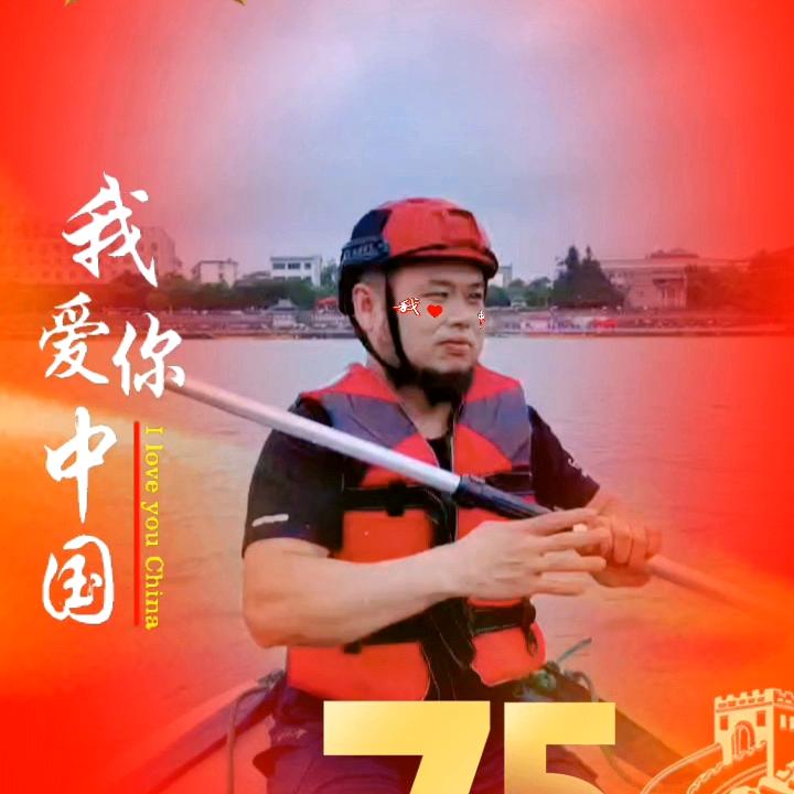 赣州鲁智深
