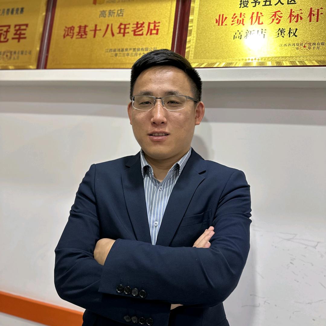 南昌小杰好房