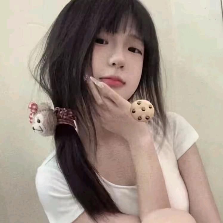 清扬