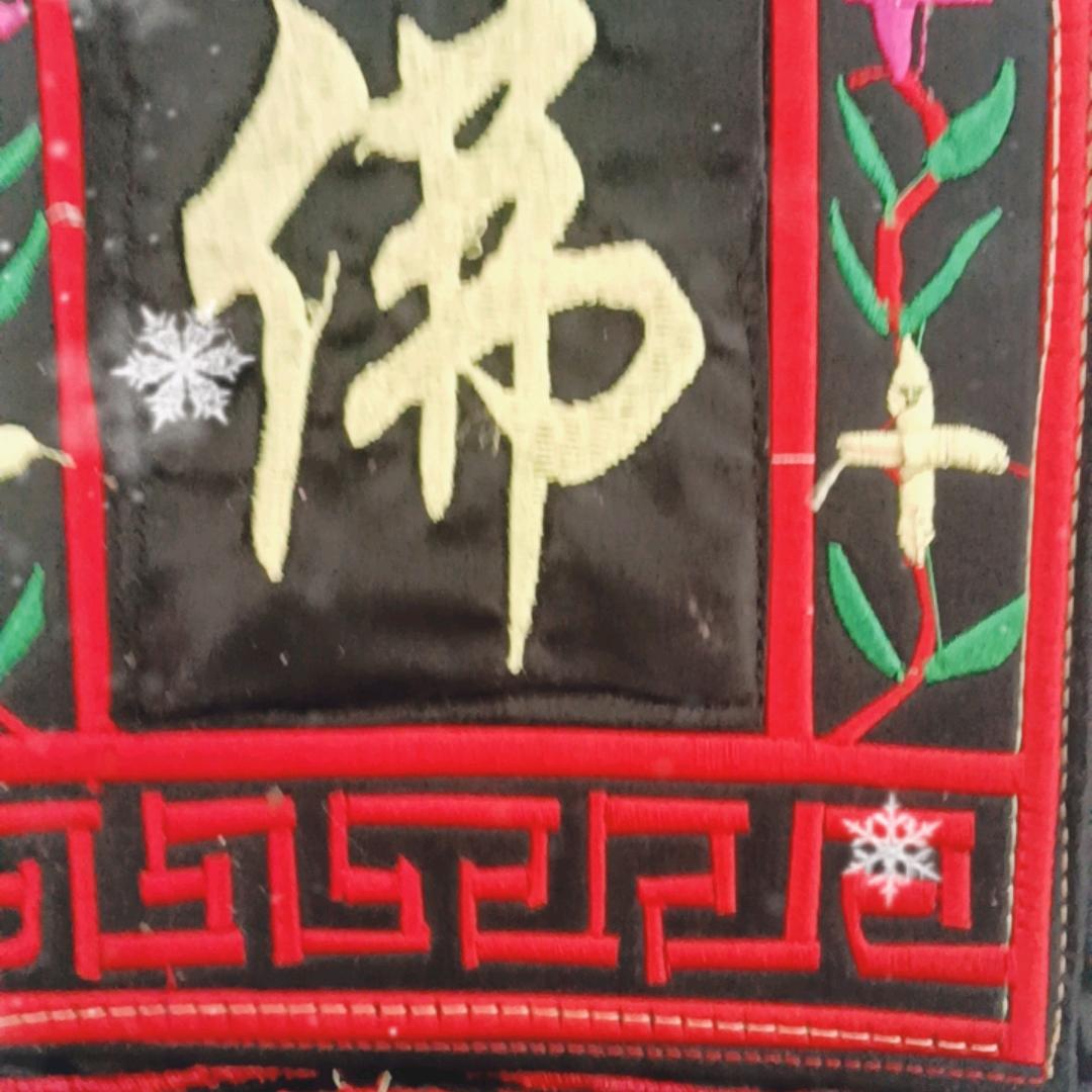 半年辛苦半年闲