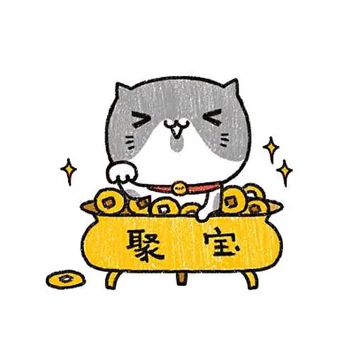 健康快乐