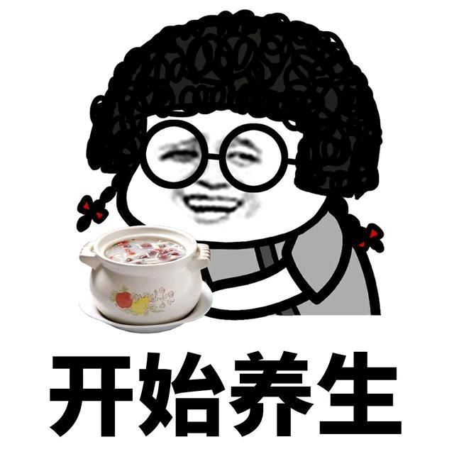 坦坦良品铺