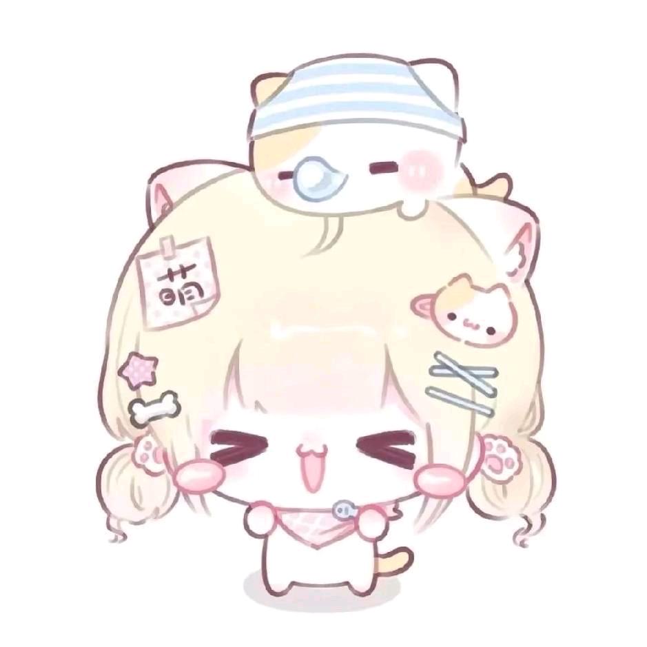 栀亶