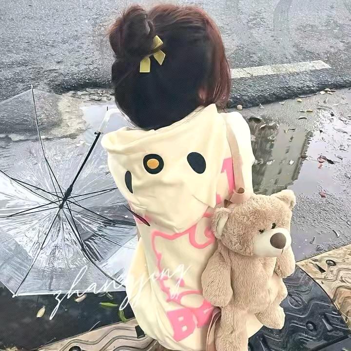 芊溪·