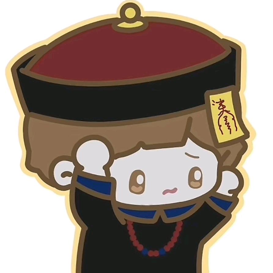 国乙好爽我好爱