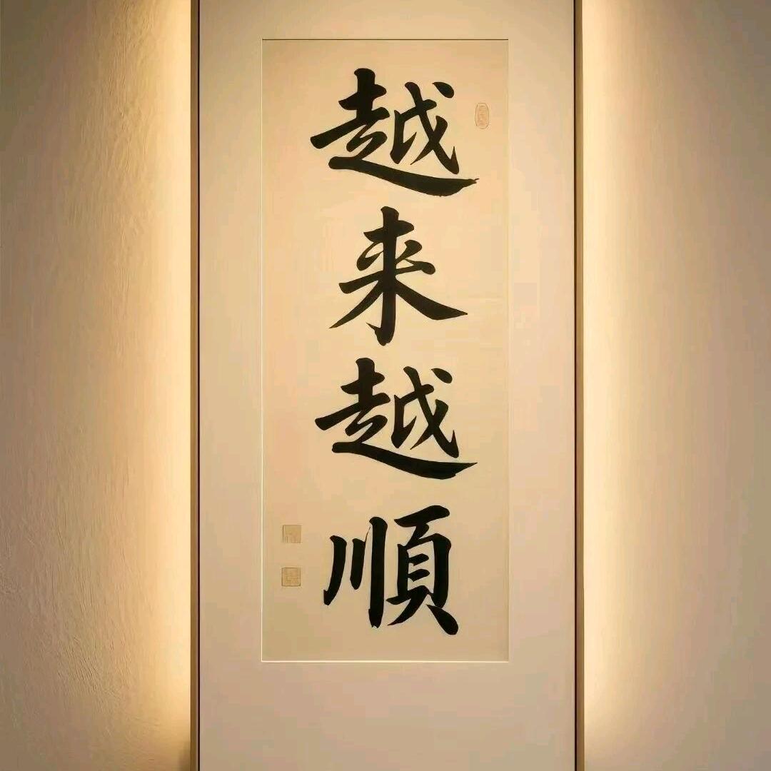 🐷爺🐷