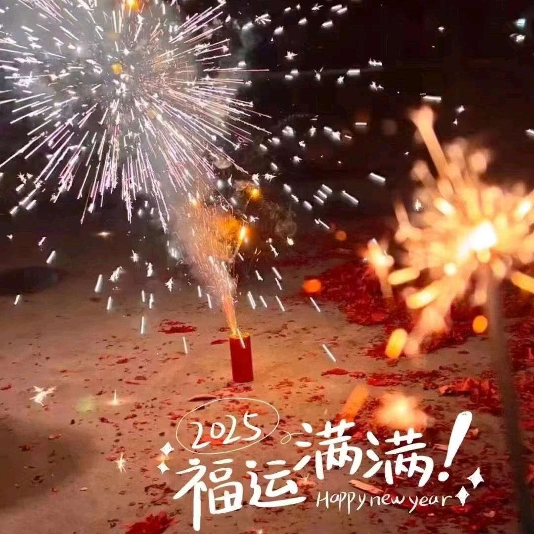 旺仔牛奶