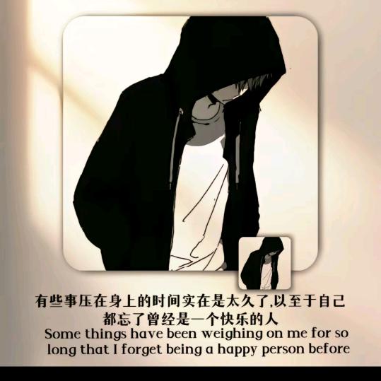 すちもほ忠