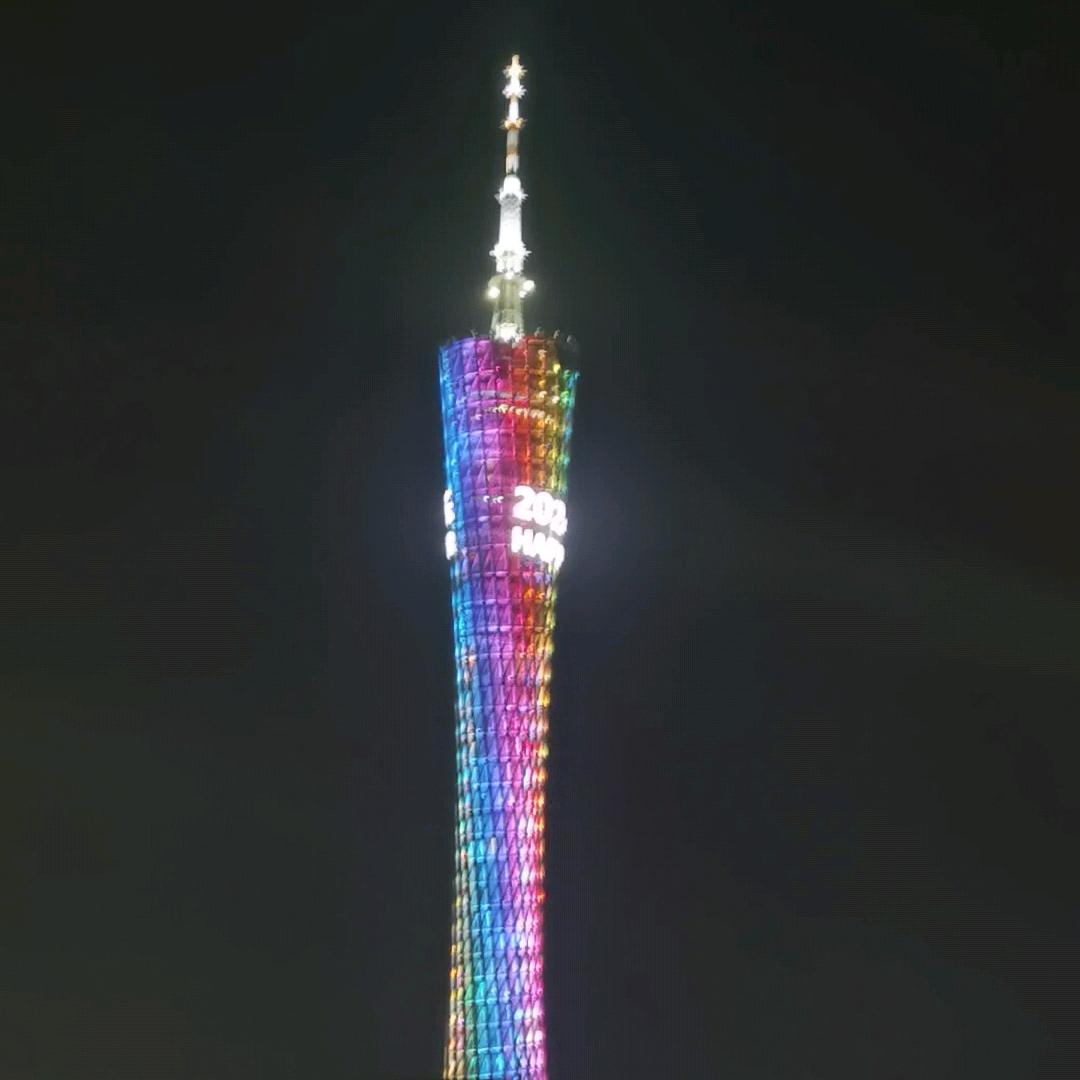 热爱美好生活