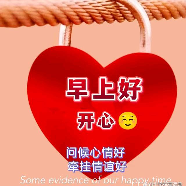 萧萧