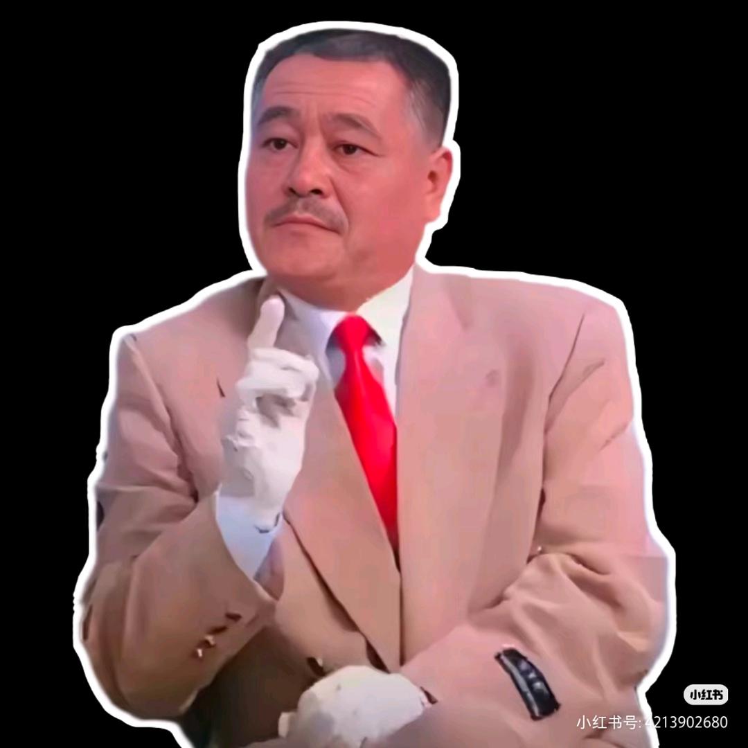 AAA毒苹果代理商