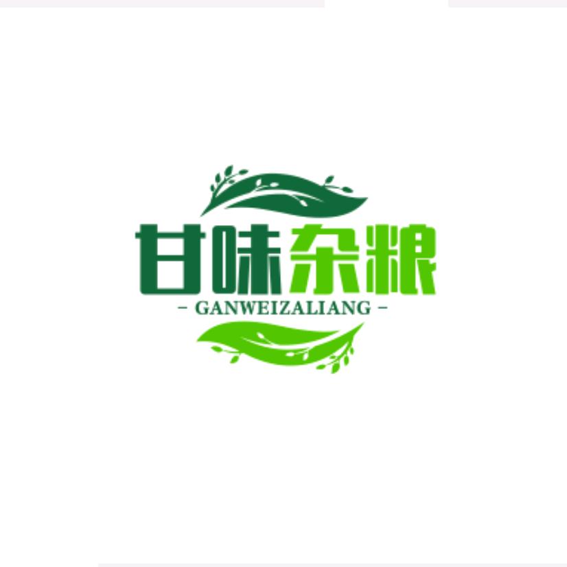 甘味杂粮