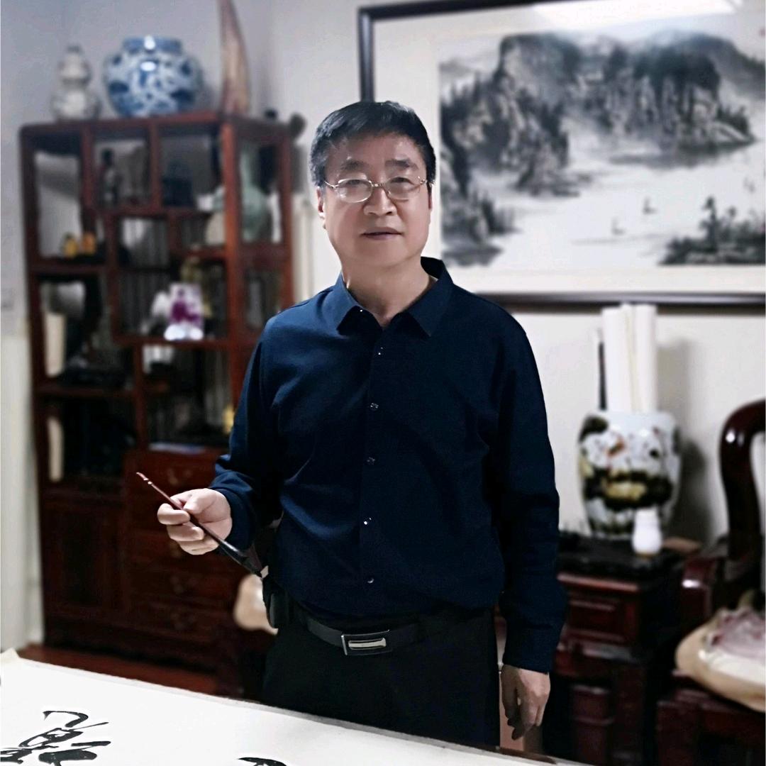 甲长贵 山水画家