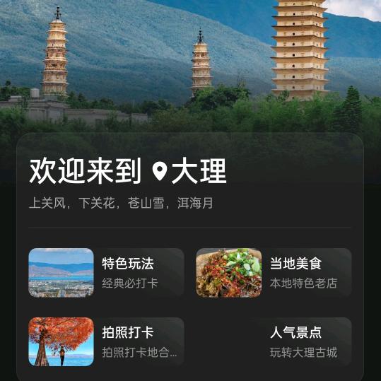 用户2282869647844