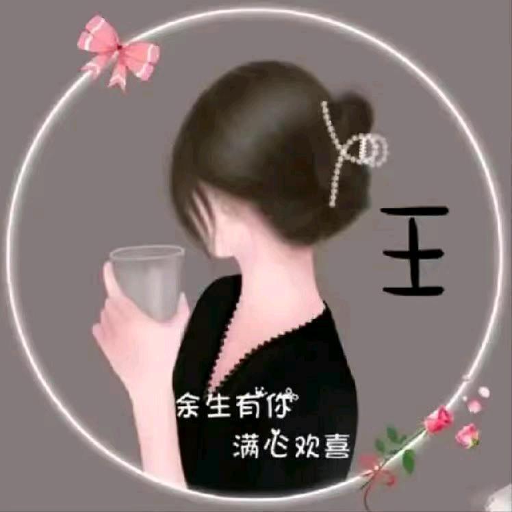 ❤只嗳东一人❤