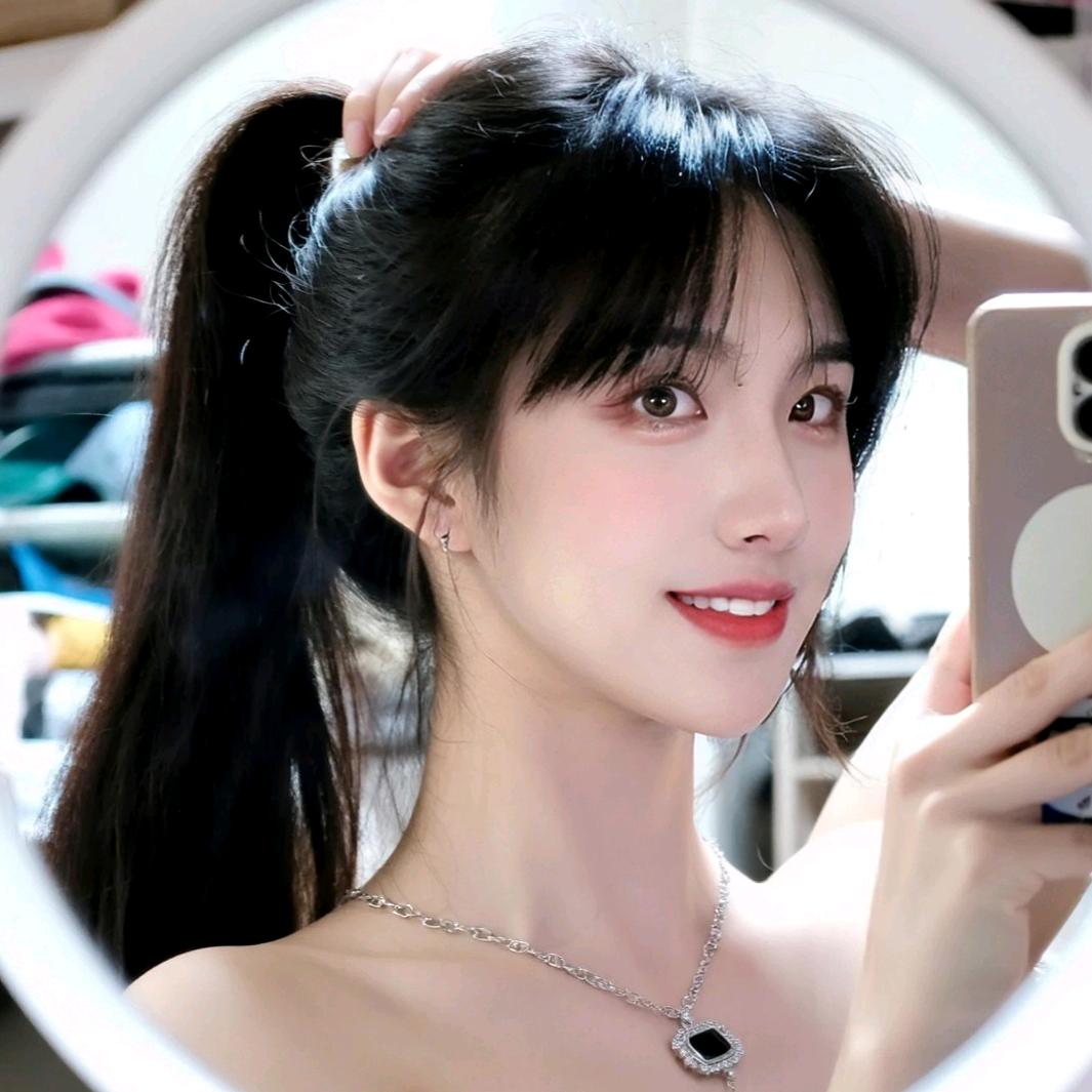 你的小师妹