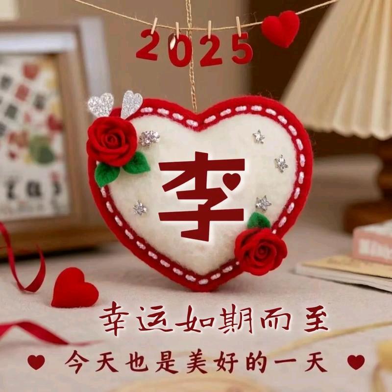 ᕬ ᕬ(˶ㅇᗜㅇ˶) ⑉❤英(つ
