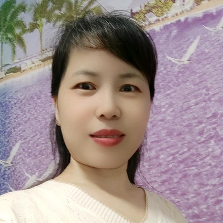 开心快乐！